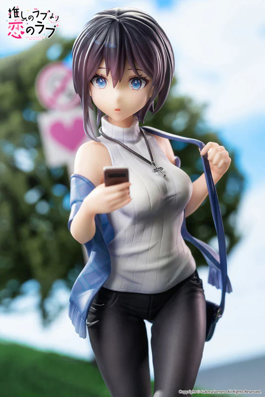 Oshi no Love yori Koi no Love - Hayahoshi Akuru - 1/7 (Apex Innovation) - Image 9