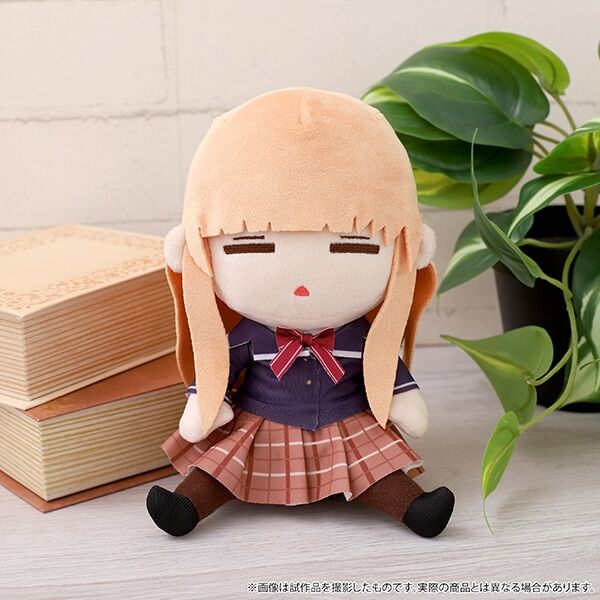 Otonari no Tenshi-sama ni Itsunomanika Dame Ningen ni Sareteita Ken - Shiina Mahiru - Darugurumi (Movic) [Shop Exclusive] - Image 3