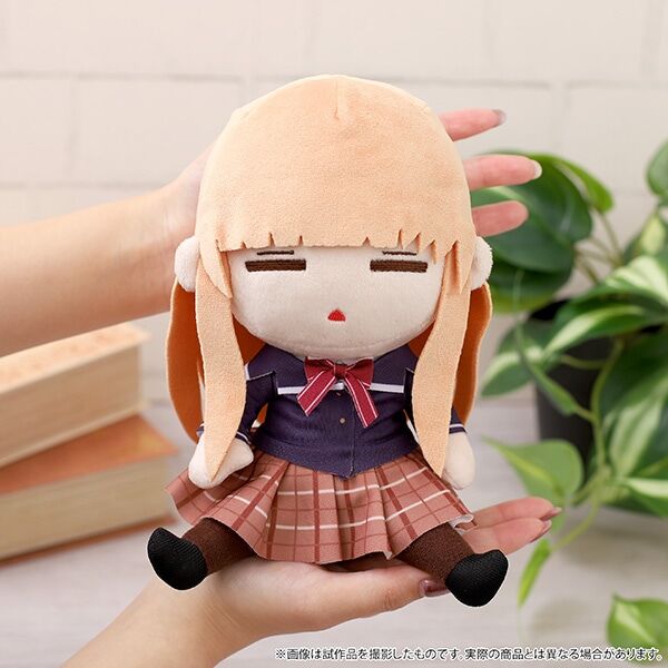 Otonari no Tenshi-sama ni Itsunomanika Dame Ningen ni Sareteita Ken - Shiina Mahiru - Darugurumi (Movic) [Shop Exclusive] - Image 4