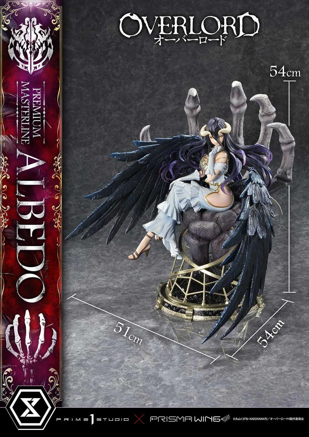 Overlord - Albedo - Premium Masterline (PMOVL-01) - Prisma Wing - 1/4 - 2ND Round Pre-order (Prime 1 Studio) - Image 5