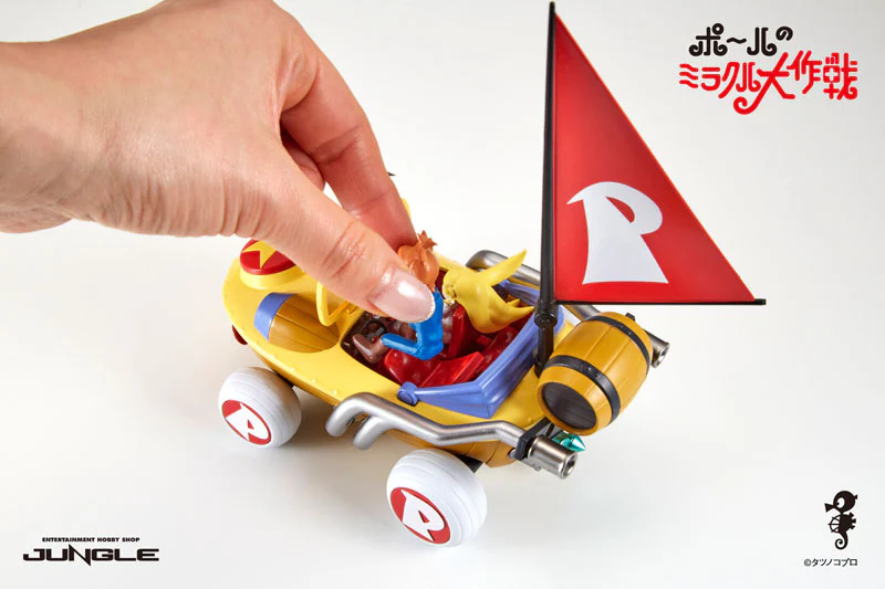 Paul's Miraculous Adventure Miracle Car - Image 2