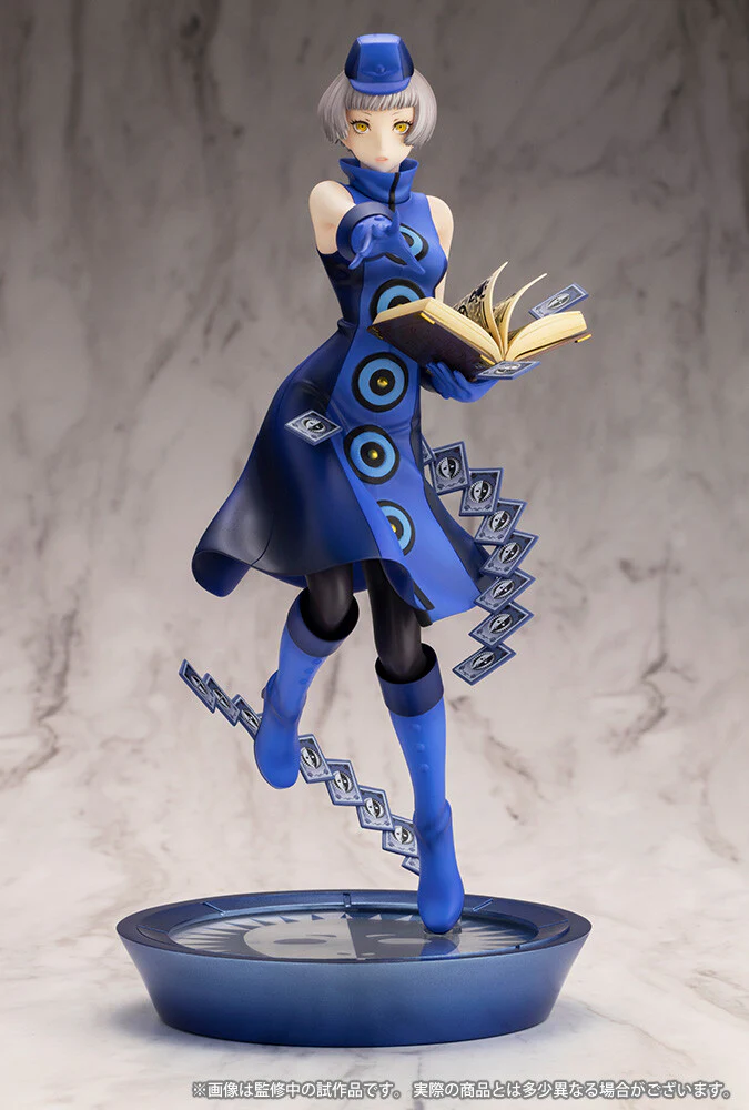 Persona 3 Reload - Elizabeth - ARTFX J - 1/8 (Kotobukiya) - Image 2