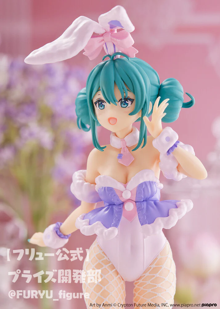 Piapro Characters - Hatsune Miku - BiCute Bunnies - White Bunny Lavender Ver. (FuRyu) - Image 5
