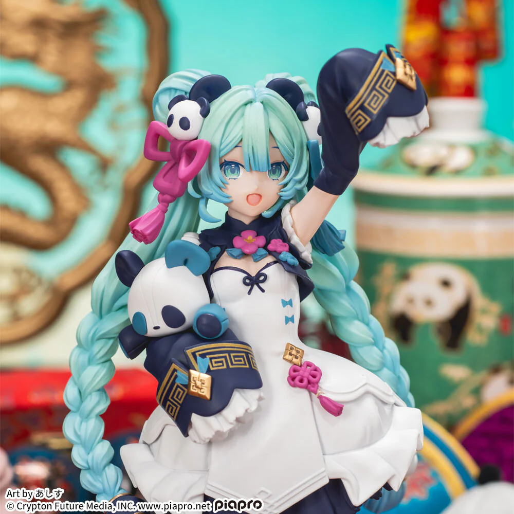 Piapro Characters - Hatsune Miku - Luminasta - Modern China (SEGA) - Image 3