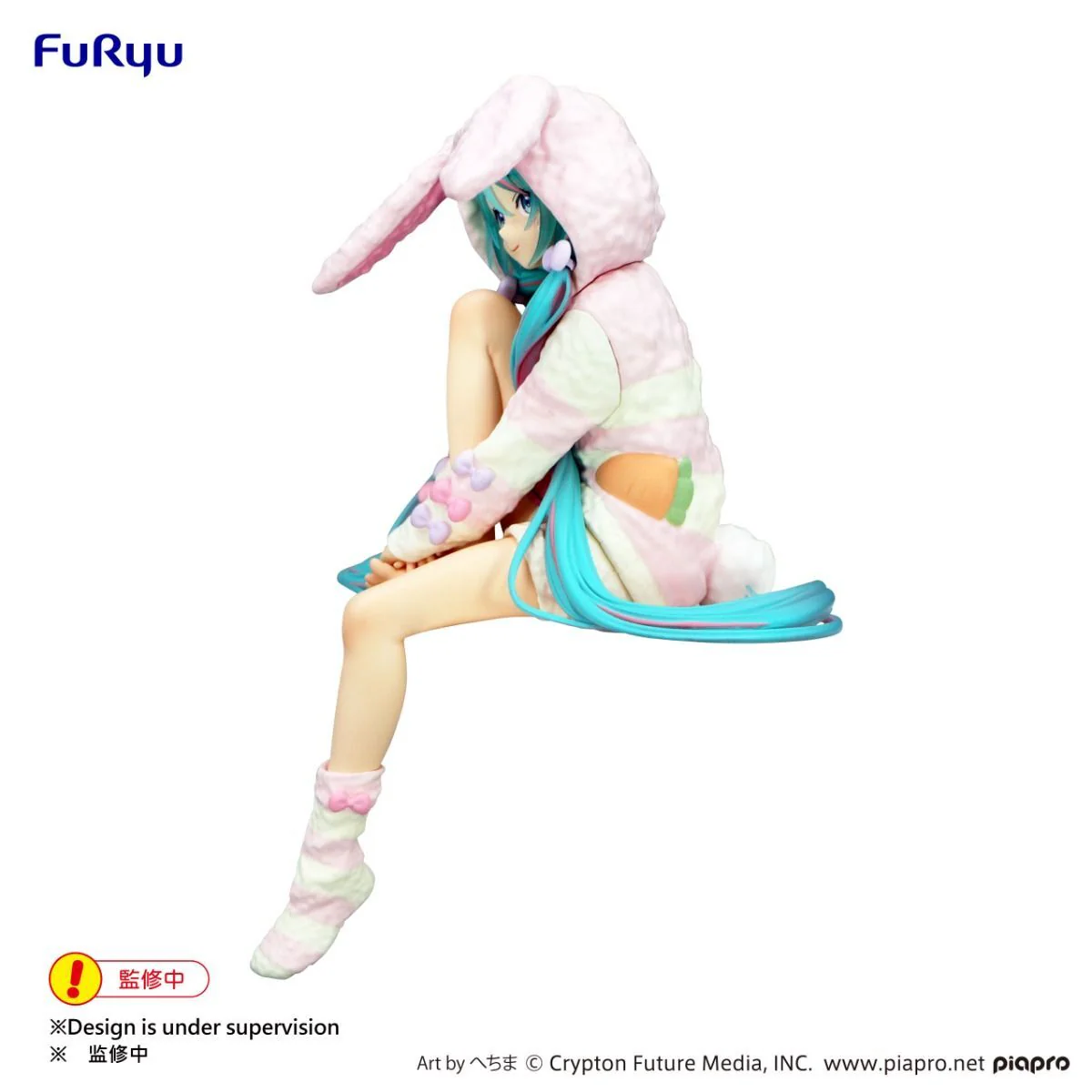 Piapro Characters - Hatsune Miku - Noodle Stopper Figure - Usamimi Pajama (FuRyu) - Image 6