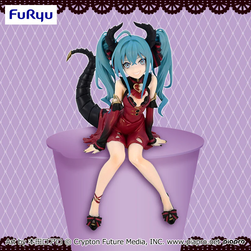 Piapro Characters - Hatsune Miku - Noodle Stopper Figure - Villain Red Ver. (FuRyu) - Image 2