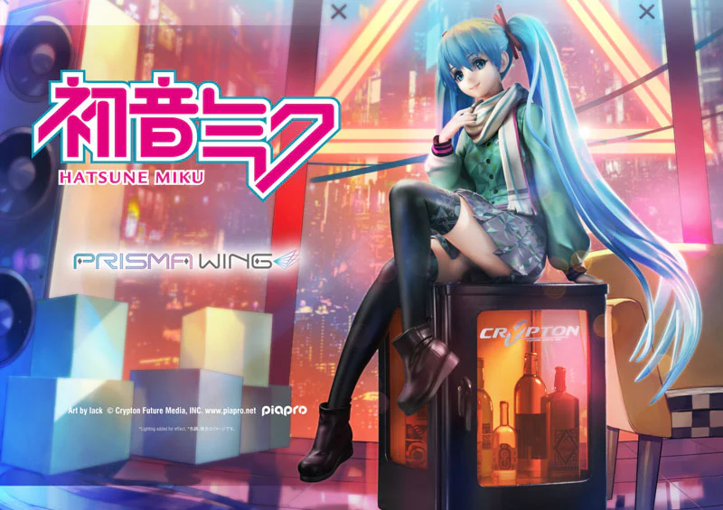 Piapro Characters - Hatsune Miku - Prisma Wing PWPCL-01P - 1/7 (Prime 1 Studio) - Image 10