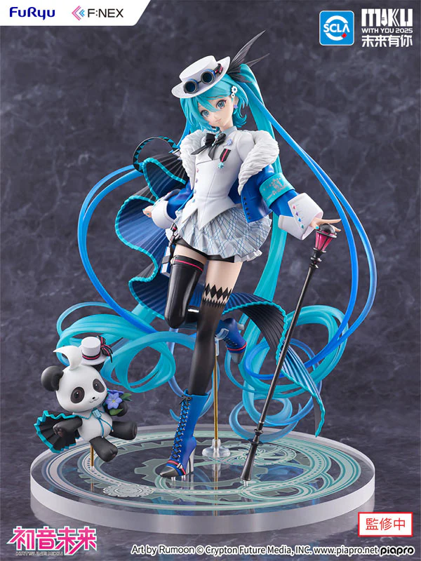 Piapro Characters - Hatsune Miku - Takene - F:Nex - 1/7 - Miku With You 2025 Ver. (FuRyu) - Image 2