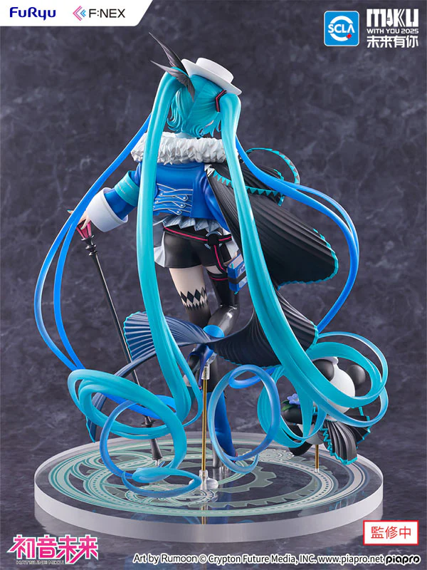 Piapro Characters - Hatsune Miku - Takene - F:Nex - 1/7 - Miku With You 2025 Ver. (FuRyu) - Image 3