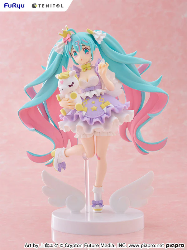 Piapro Characters - Hatsune Miku - Tenitol - Yumekawa Princess, Lavender Ver. (FuRyu) - Image 3