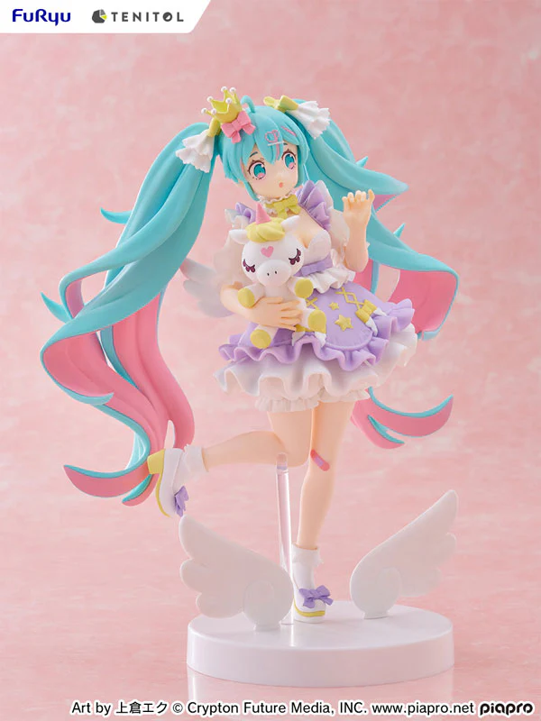 Piapro Characters - Hatsune Miku - Tenitol - Yumekawa Princess, Lavender Ver. (FuRyu) - Image 6