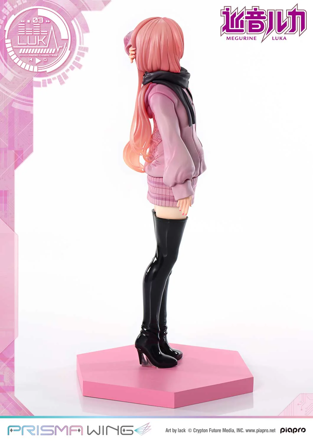 Piapro Characters - Megurine Luka - Prisma Wing (PWPCL-02P) - 1/7 (Prime 1 Studio) - Image 4