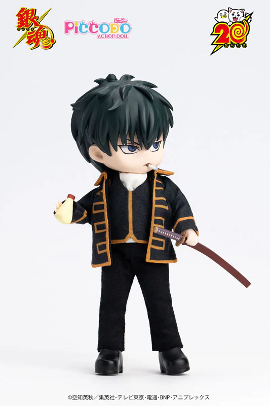PICCODO ACTION DOLL - Gintama - Hijikata Toushirou (Genesis) - Image 5