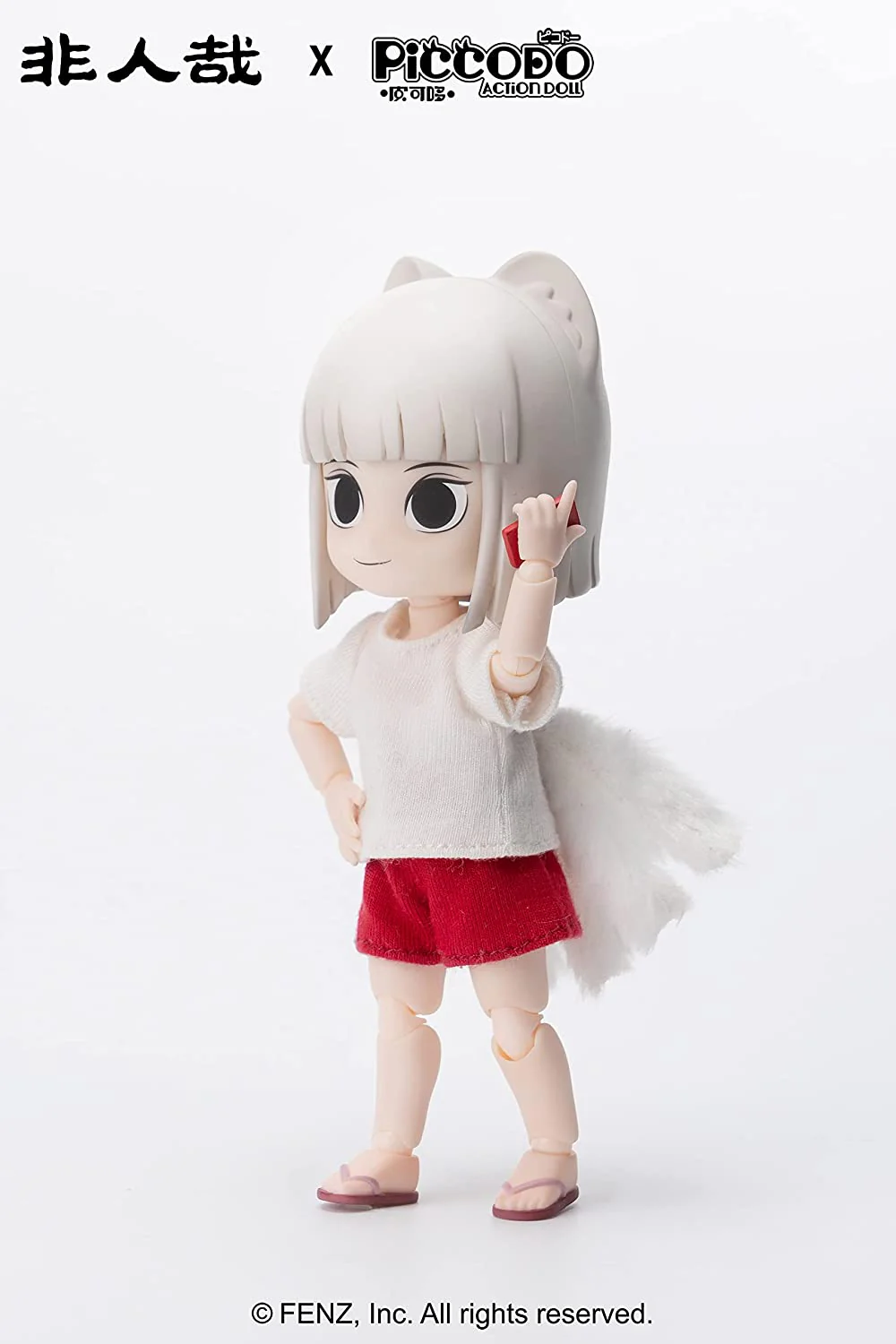 PICCODO ACTION DOLL - Hito ni Araza - Kyugetsu - Special Edition (Genesis) - Image 2