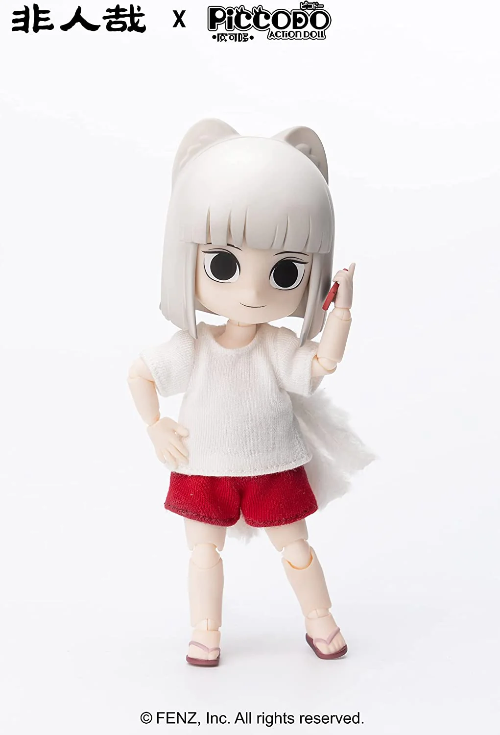 PICCODO ACTION DOLL - Hito ni Araza - Kyugetsu - Special Edition (Genesis) - Image 4