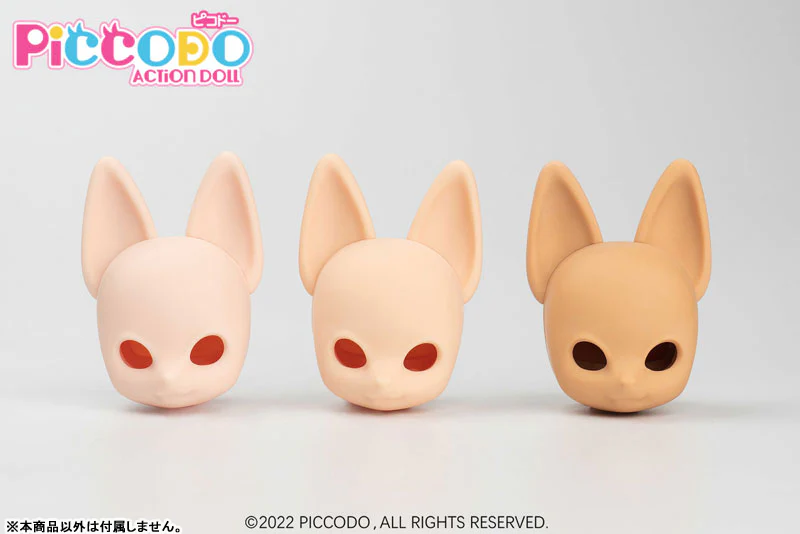 PICCODO Series Deformed Style Doll's Resin Head FURRY FOX Suntanned - Image 2