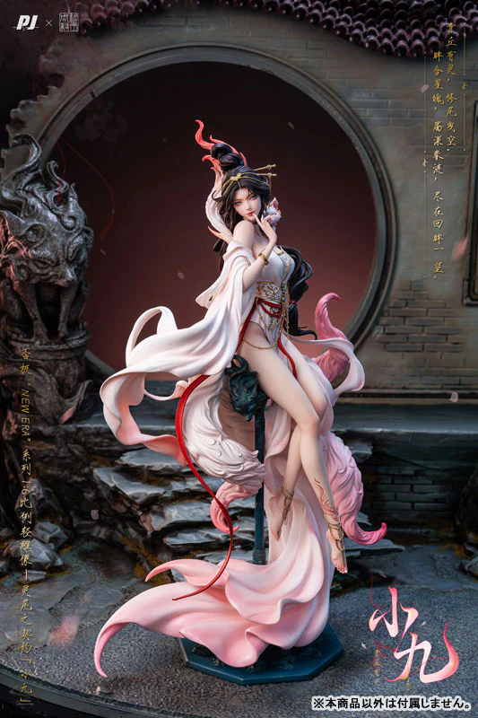 PIJI New Era x Sugar King Shuyi (Shuuki) - Spirit Tail Contract - Fox Kyu-chan - 1/6 (PIJI) - Image 2