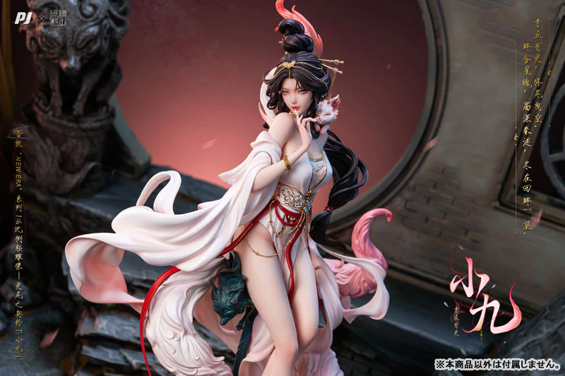 PIJI New Era x Sugar King Shuyi (Shuuki) - Spirit Tail Contract - Fox Kyu-chan - 1/6 (PIJI) - Image 4