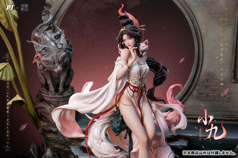 PIJI New Era x Sugar King Shuyi (Shuuki) - Spirit Tail Contract - Fox Kyu-chan - 1/6 (PIJI) - Image 5