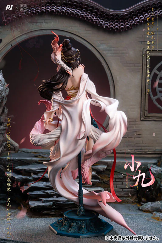 PIJI New Era x Sugar King Shuyi (Shuuki) - Spirit Tail Contract - Fox Kyu-chan - 1/6 (PIJI) - Image 6