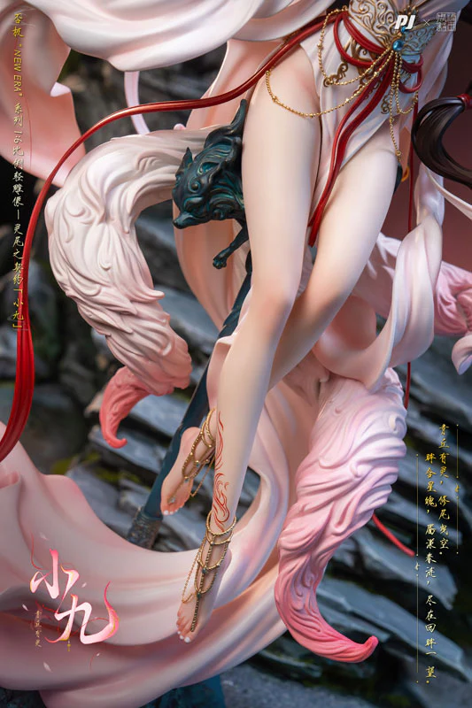 PIJI New Era x Sugar King Shuyi (Shuuki) - Spirit Tail Contract - Fox Kyu-chan - 1/6 (PIJI) - Image 8