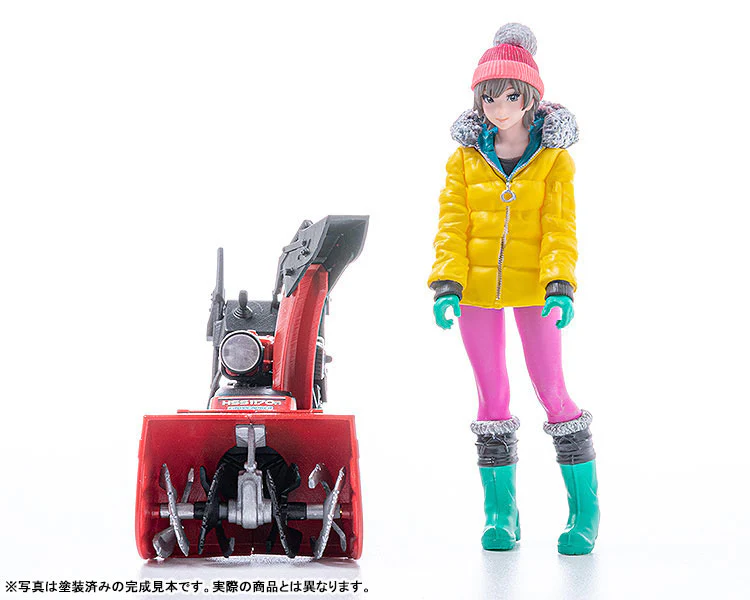 PLAMAX MF-62 - Minimum factory - Minori with Honda - Small Snow Plow - HSS1170n JX - 1/20 (Max Factory) - Image 6