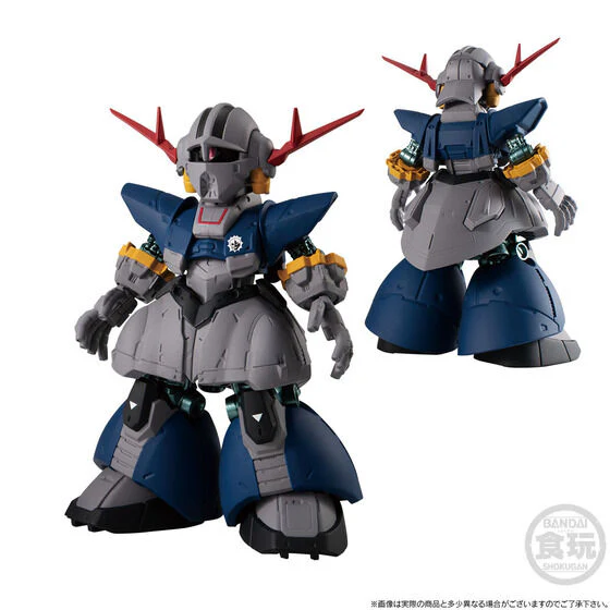 Plamo-Kyoshiro - MSN-02 Perfect Zeong - PF-78-1 Perfect Gundam - Bandai Shokugan - Candy Toy - FW Gundam Converge - FW Gundam Converge:Core (Bandai) [Shop Exclusive] - Image 4