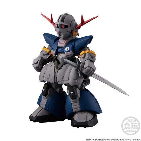 Plamo-Kyoshiro - MSN-02 Perfect Zeong - PF-78-1 Perfect Gundam - Bandai Shokugan - Candy Toy - FW Gundam Converge - FW Gundam Converge:Core (Bandai) [Shop Exclusive] - Image 5
