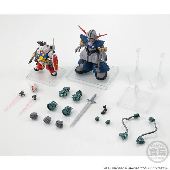 Plamo-Kyoshiro - MSN-02 Perfect Zeong - PF-78-1 Perfect Gundam - Bandai Shokugan - Candy Toy - FW Gundam Converge - FW Gundam Converge:Core (Bandai) [Shop Exclusive] - Image 6