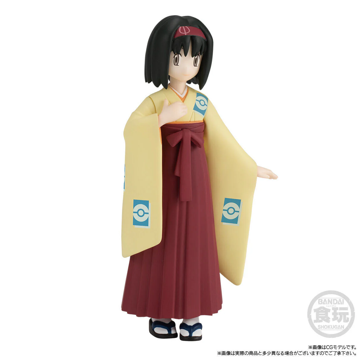 Pocket Monsters - Erika - Ruffresia - Kusaihana - Bandai Shokugan - Candy Toy - Pokémon Scale World - 1/20 (Bandai) [Shop Exclusive] - Image 2