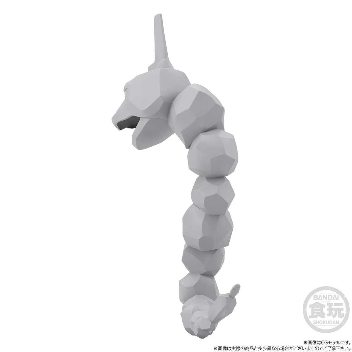 Pocket Monsters - Takeshi - Iwark - Bandai Shokugan - Candy Toy - Pokémon Scale World - 1/20 (Bandai) [Shop Exclusive] - Image 2