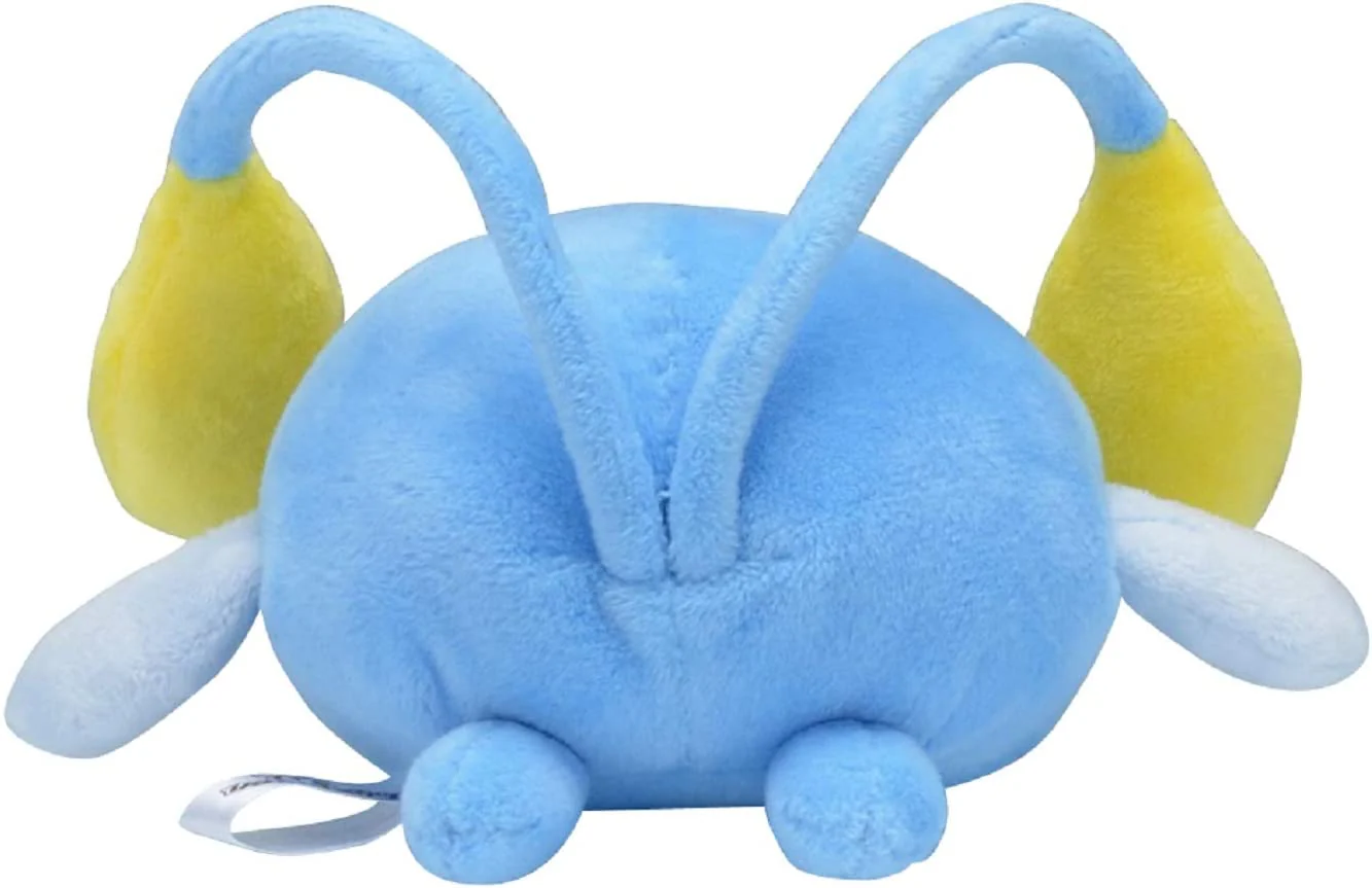 Pokemon Fit - Plush - Chongqi (Pokemon Center) - Image 2
