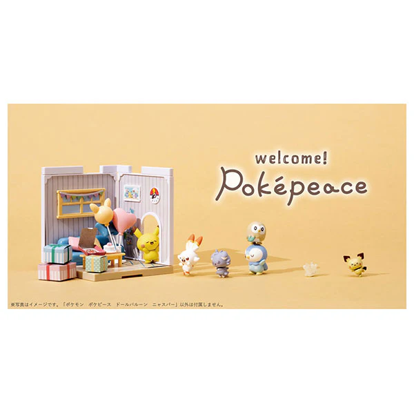 Pokemon - Pokemon Pokepiece Doll Balloon Espurr - Image 3