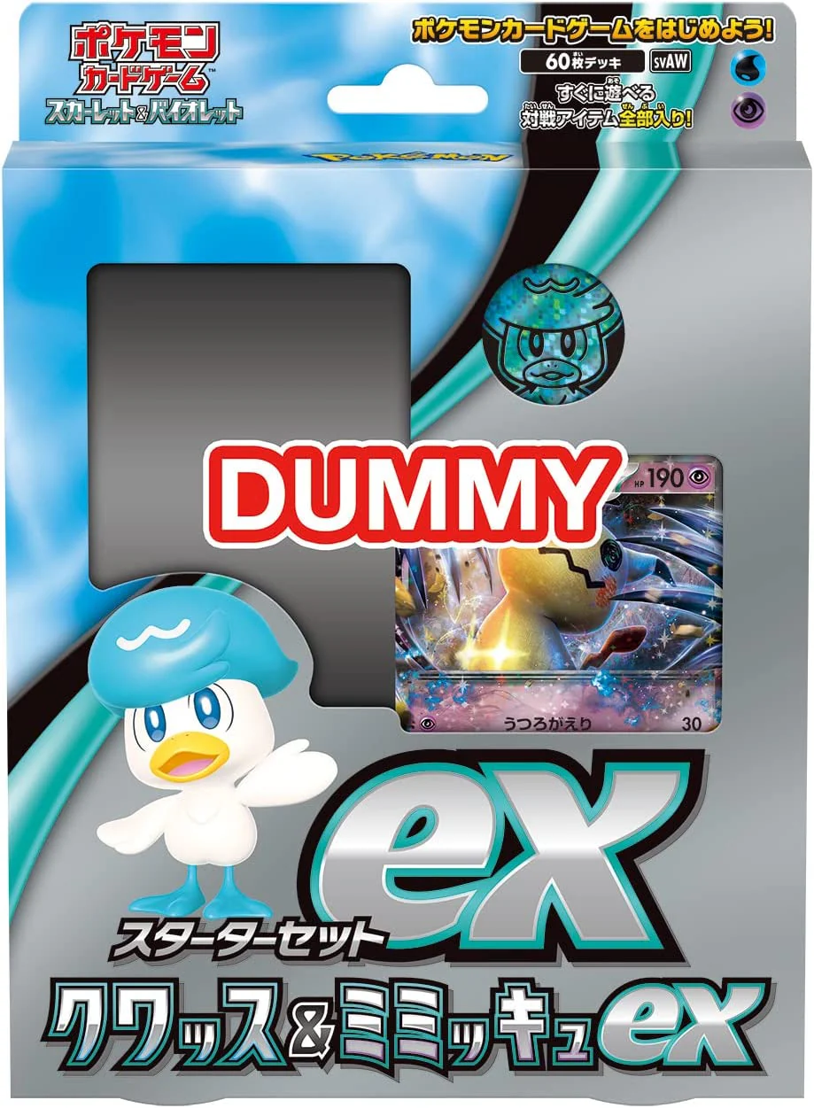 Pokemon Trading Card Game - Scarlet & Violet - Starter Set - Quaxly and Mimikyu - Japanese Ver. (Pokemon)