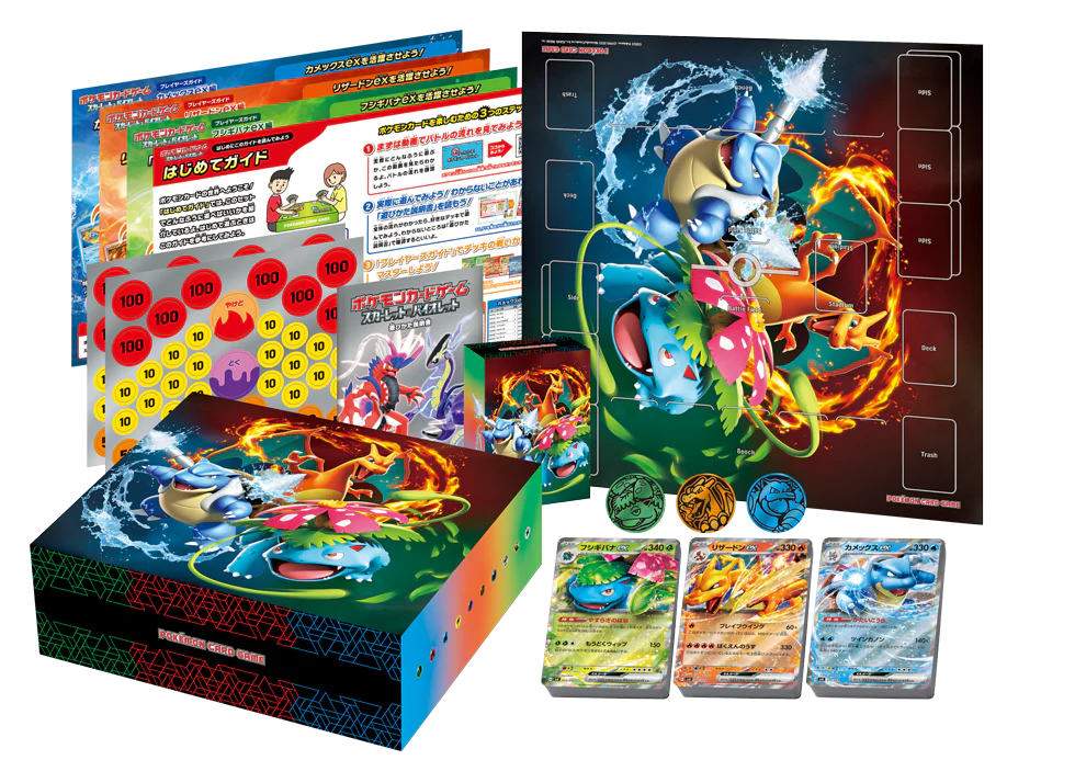 Pokemon Trading Card Game - Scarlet & Violet - Venusaur - Charizard - Blastoise - ex Special Deck Set - Japanese Ver. (Pokemon) - Image 2