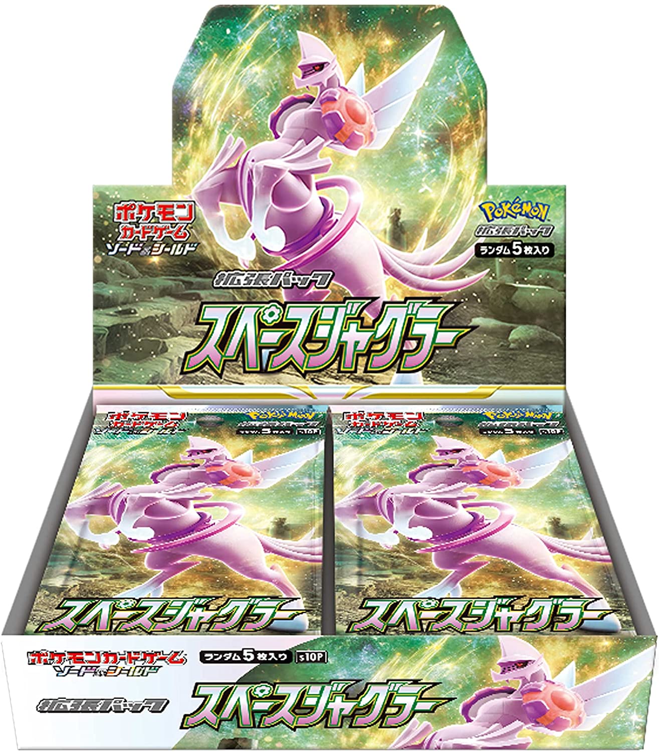Pokemon Cards - Sword & Shield - Expansion Pack - Space Jugger - Japanese Version