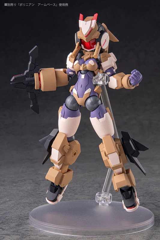 Polynian - Olivier - ST Peace Clay F Dessert (Daibadi Production) - Image 5