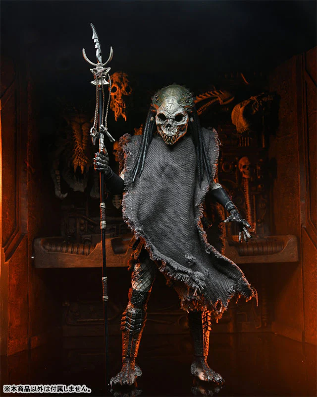 Predator 2 / Shaman Predator Ultimate 7 Inch Action Figure - Image 12
