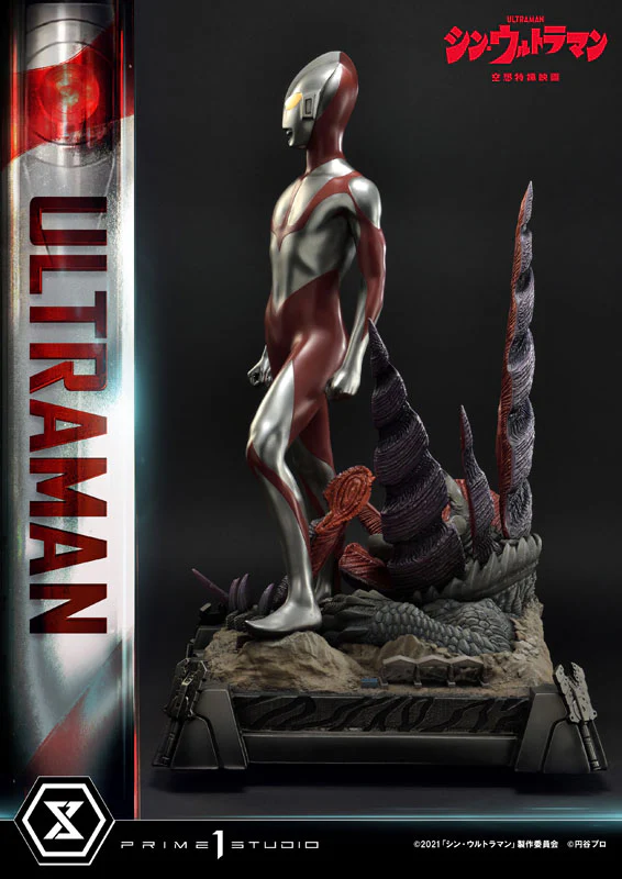 Premium Masterline - Shin Ultraman - Ultraman (Prime 1 Studio) - Image 3