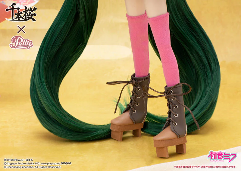 Pullip Hatsune Miku Senbonzakura ver. - Image 2