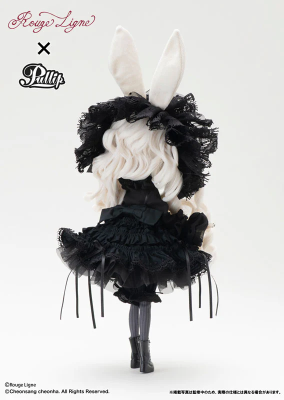 Pullip Mayle - Image 3