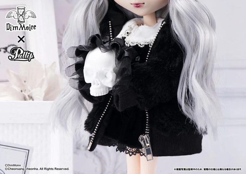 Pullip Moer - Image 2