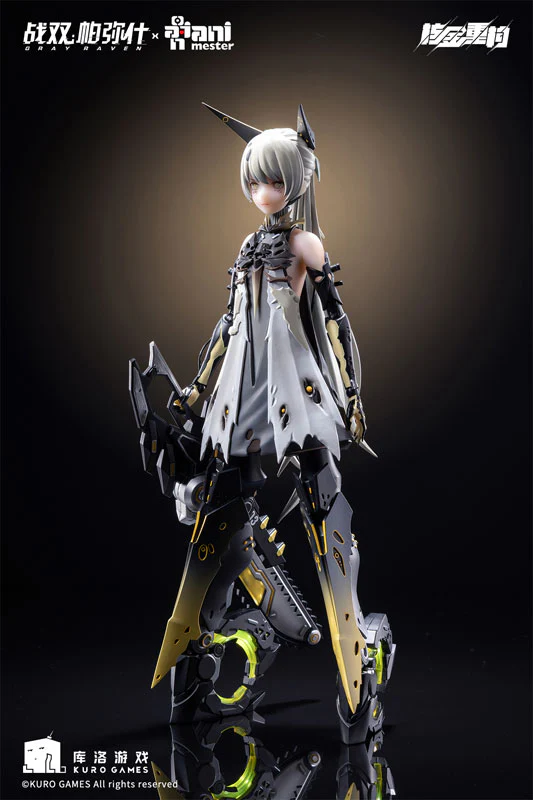 Punishing: Gray Raven - Nanami Hado - Kaiko Ryusei - 1/9 (NUCLEAR GOLD RECONSTRUCTION) - Image 2