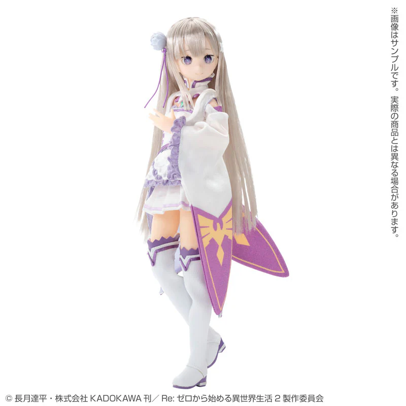 Pure Neemo Character Series - 143 Re:Zero kara Hajimeru Isekai Seikatsu - Emilia - 1/6 (Azone) - Image 2