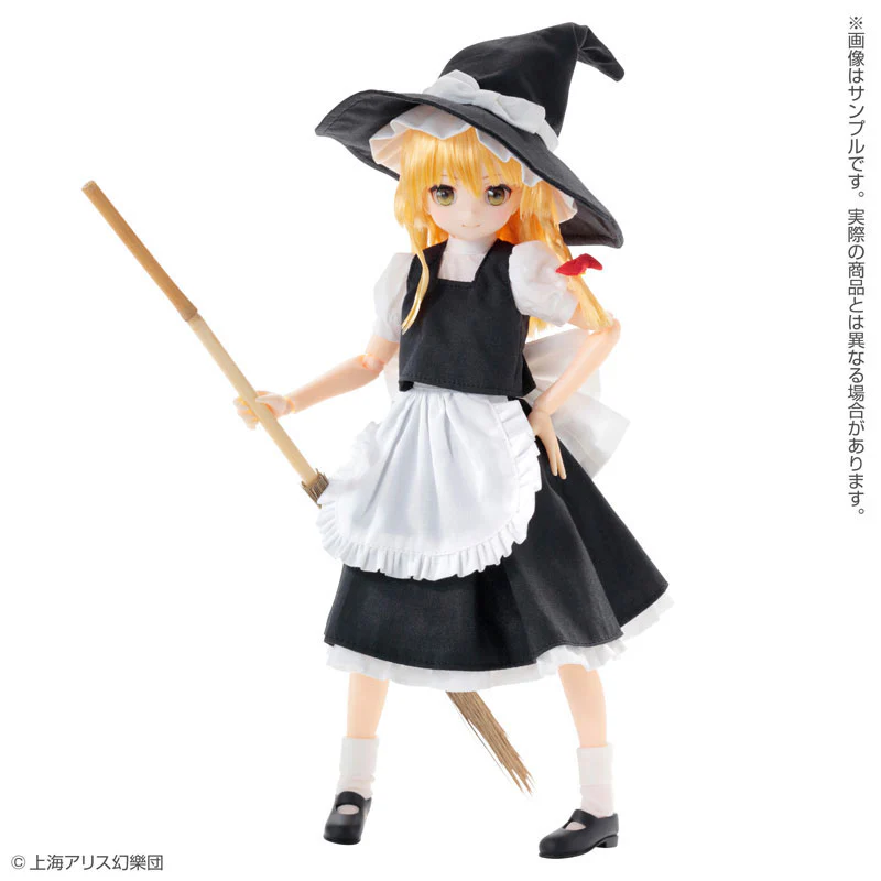 Pure Neemo Character Series - No.132 - Touhou Project - Kirisame Marisa (Azon)