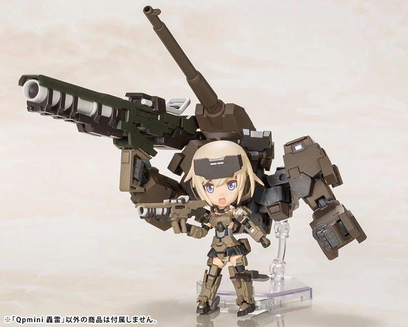 Qpmini Frame Arms Girl Gourai Plastic Model - Image 12