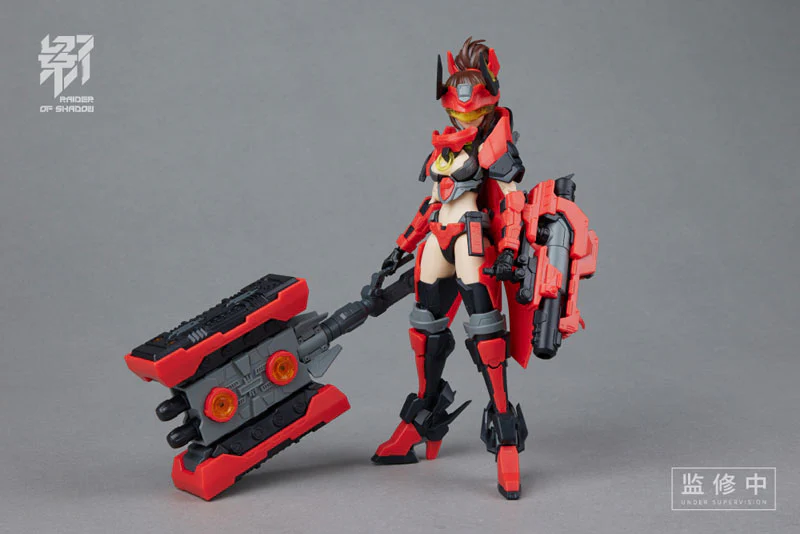 RAIDER OF SHADOW - RS-02 - Ugly Bull - 1/12 (MS GENERAL) - Image 2