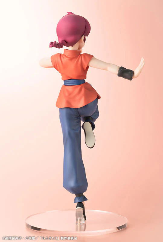 Ranma 1/2 - Saotome Ranma - 1/7 (Kotobukiya) - Image 5