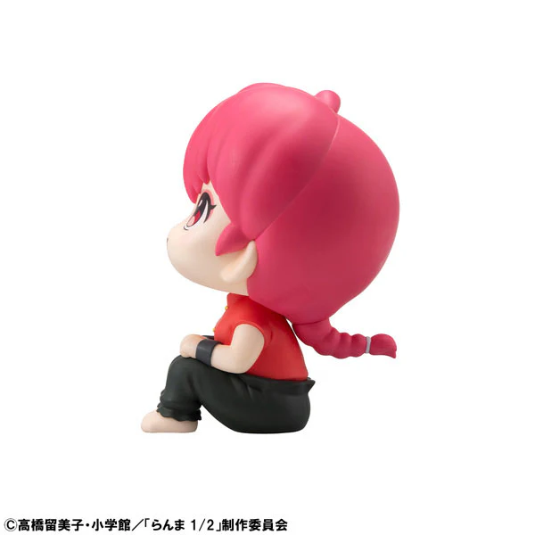 Ranma 1/2 - Saotome Ranma - Look Up (MegaHouse) - Image 3