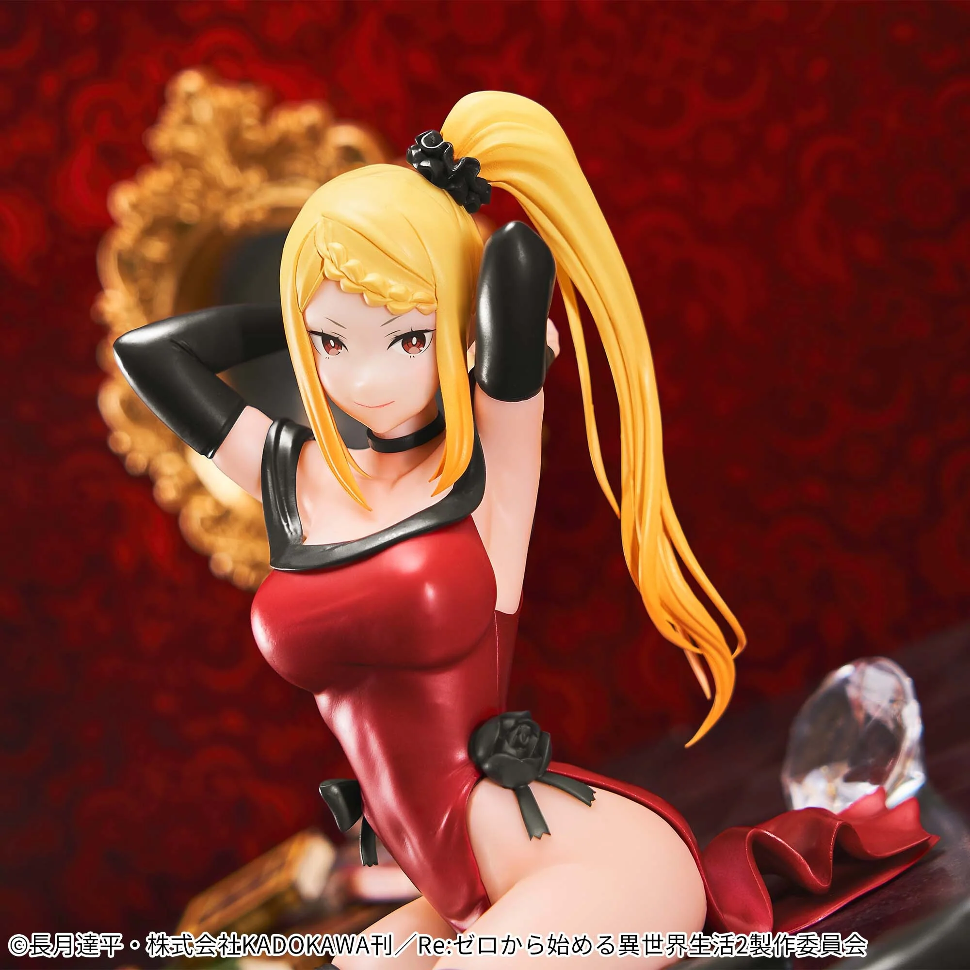 Re:Zero kara Hajimeru Isekai Seikatsu - Priscilla Barielle - Relax Time (Bandai Spirits) - Image 4